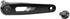 SRAM Rival AXS PowerMeter Upgrade Kit Kurbelarm (Modell 2025)