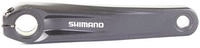 Shimano FC-MT610-2 Kurbelarm, Black, 175 mm