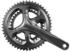 Shimano FC-4700