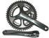 Shimano FC-4700