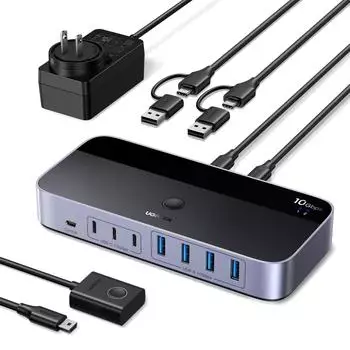 Ugreen USB-C Sharing Switch 2 In 7 Out (75087)