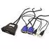 Roline KVM-Switch 'Star' 2 PCs, VGA, USB, Audio (14013234)
