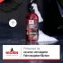Nigrin Performance Ceramic Shampoo 500 ml