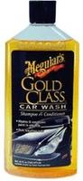Meguiars G7116EU, Meguiars Meguiar's Gold Class Car Wash Autoshampoo 473ml