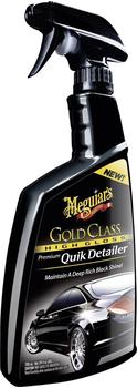 Meguiars Gold Class Premium Quik Detailer (473 ml)