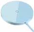 Baseus Magnetic wireless charger 15W Blue