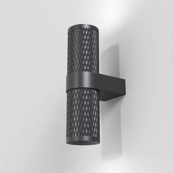 Maytoni Focus Design Wandleuchte, Wandlampe 2x GU10 Schwarz