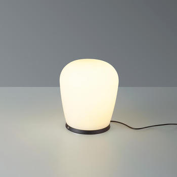 Bopp LED Tischleuchte Cara in Weiß und Schwarz 8W 800lm 215mm weiß