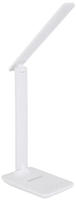 GLOBO LIGHTING LED Tischleuchte "BULLA" LED-Modul
