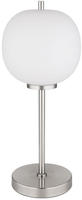 GLOBO LIGHTING Tischleuchte "BLACKY I" E14 1 Stk. Tischlampe Glas opal DM 18,5cm