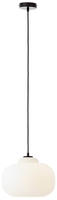 Brilliant Pendelleuchte "Blop" E27 H&ouml;he 128,5 cm, &Oslash; 30 cm, E27, k&uuml;rzbar,