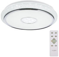 GLOBO LIGHTING LED Deckenleuchte "DANI" LED-Modul 1 Stk.
