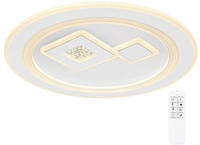 GLOBO LIGHTING LED Deckenleuchte "VALERIA" LED-Modul 1 Stk. warmwei&szlig; -...