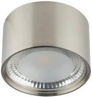 GLOBO LIGHTING LED Deckenleuchte "SERENA" LED-Modul 1 Stk. Warmwei&szlig; Deckenlampe /