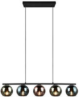 REALITY Leuchten Pendelleuchte "SHELDON, H&auml;ngelampe 5-flammig exkl 5x E14 max...