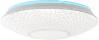Brilliant LED Deckenleuchte Lucian in Weiß 32W 3200lm weiß
