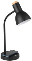 EGLO Tischleuchte "VERADAL-QI Tischlampe, Stahl und Holz, Nachttischlampe, IP20,