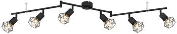 Globo Strahler Schwarz Metall 8x22 cm (4558478401)