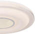 Globo Magnifique Smart Home LED Deckenleuchte 50x8,8cm weiß,chrom (48007FSH-30)