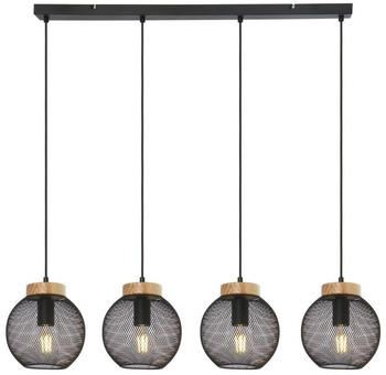 Globo H&auml;ngeleuchte Braun, Schwarz 20x120x95 cm (4558407903)