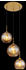 Globo Hängeleuchte 150 cm (4558891101)