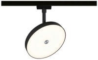 Paulmann Schienensystem-Leuchten "URail Schienenspot Hildor 850lm 15W 3000K 230V