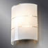 Lindby Vincenzo Wandleuchte White/Clear (9625001)