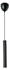 Nordlux Vico Pendelleuchte Beige