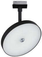 Paulmann Schienensystem-Leuchten "URail Schienenspot Hildor 850lm 15W 4000K 230V