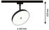 Paulmann URail LED Spot Hildor in Schwarz-matt 15W 850lm 3000K schwarz (96786)