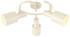 Lindby Deckenstrahler Ovelia, beige, rund, 3-flg.