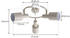 Lindby Deckenstrahler Ovelia, beige, rund, 3-flg.