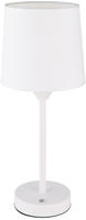 GLOBO LIGHTING LED Tischleuchte "LUNKI" LED-Modul 1 Stk.