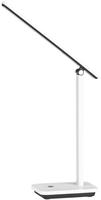 EGLO Tischleuchte "INIESTA LED Tischlampe, Touchsensor, dimmbar, USB" LED-Modul...