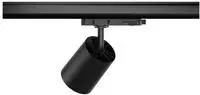 Paulmann 96560, Paulmann Kratos LED-Schienenstrahler ProRail3 9W LED Schwarz