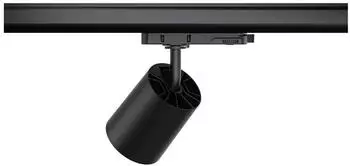 Paulmann ProRail3 LED Spot Kratos in Schwarz 9W 1000lm 3000K 36° schwarz