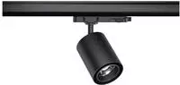 Paulmann 96563, Paulmann Kratos LED-Schienenstrahler ProRail3 9W LED Schwarz
