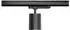 Paulmann ProRail3 LED Spot Kratos in Schwarz 9W 1050lm 4000K 36° schwarz