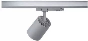Paulmann ProRail3 LED Spot Kratos in Silber 18,5W 2000lm 3000K 36&deg; silber