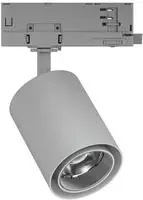 Paulmann 96552, Paulmann Kratos LED-Schienenstrahler ProRail3 18.5W LED Silber
