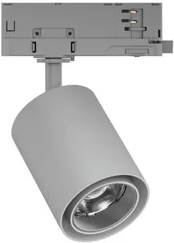 Paulmann ProRail3 LED Spot Kratos in Silber 18,5W 2000lm 4000K 36&deg; silber