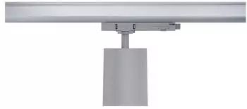 Paulmann ProRail3 LED Spot Kratos in Silber 25W 3100lm 4000K 36&deg; silber