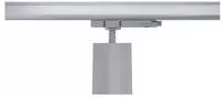 Paulmann 96579, Paulmann Kratos LED-Schienenstrahler ProRail3 25W LED Silber