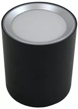 Nordlux LED Deckenspot Landon Long in Schwarz 6,5W 600lm IP44 schwarz