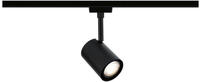Paulmann 95633 URail Schienenspot Luxe GU10 max. 10W dimmbar 230V Schwarz matt