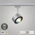 Paulmann URail Aldan LED-Spot, chrom matt, Metall, CCT