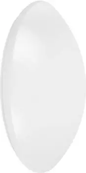 LEDVANCE Wandleuchte + Deckenleuchte LED SF CIRCULAR 250 COVER Surface Circular Cover