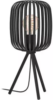Eglo Stehleuchte Romazzina 44cm schwarz – Elegantes Design für Ihr Zuhause