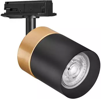 LEDVANCE Wandleuchte + Deckenleuchte Tracklight Spot Cylinder Gold (GU10) – LEDVANCE Wandleuchte + Deckenleuchte Tracklight Spot Cylinder Gold (GU10)