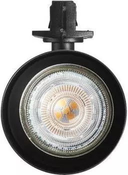 LEDVANCE Wandleuchte + Deckenleuchte Tracklight Spot Cylinder Gold (GU10) – Vielseitige Einsatzmöglichkeiten und einfache Bedienung